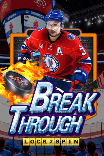 Игровой автомат Break Through играть бесплатно на ДжойКазино