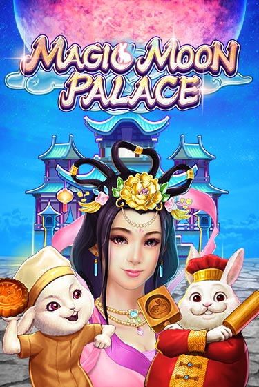 Игровой автомат Magic Moon Palace играть бесплатно на ДжойКазино